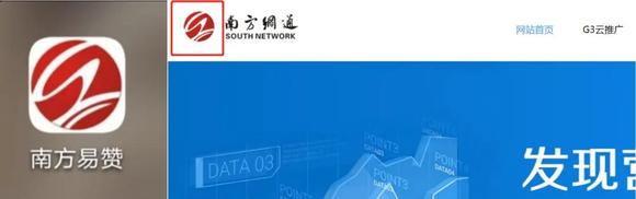 揭秘抖音“点赞”黑色产业链:传销式发展下线 专坑宝妈和学生党