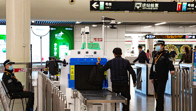 数量配比,服务规范,修订说明,乘客守则,上海轨道交通乘客守则,城市轨道交通运营管理规定,软实力,有效