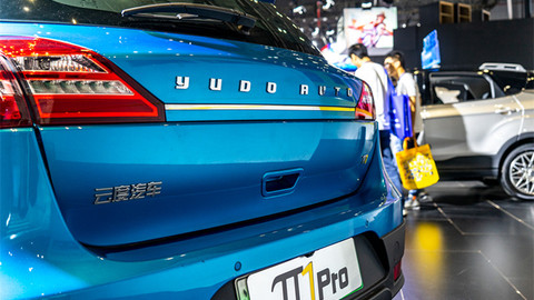 【深度】云度新能源：一场教科书级的PPT造车盛宴