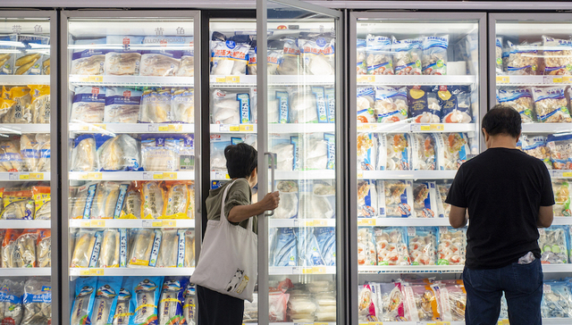 冷冻食品,包装,活性,传播