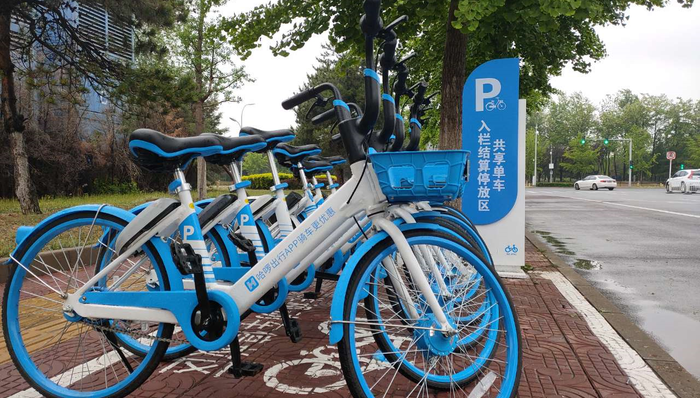 哈啰出行，在线新经济的上海样本