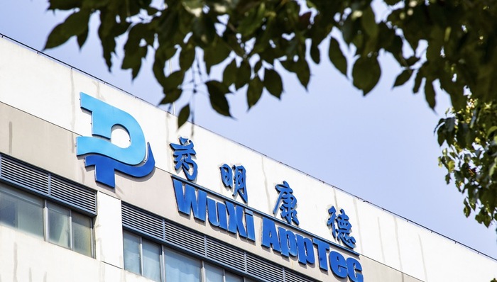 药明康德半年报，二季度中国业务回暖、美国业务受创