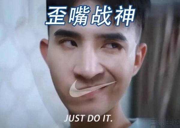 龙王,赘婿,歪嘴龙王,网文