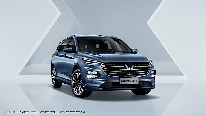 上汽通用五菱,新车速报