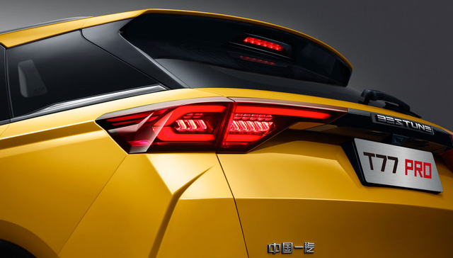 一汽奔腾“换新”2年后，陷入销量和质量双危机