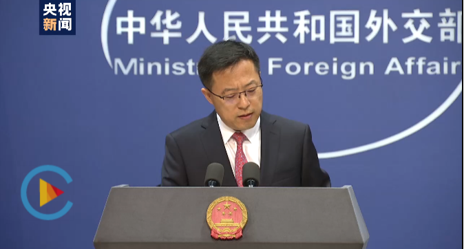 中美,孔子,外交部发言人,美方,学院,外国使团,教育交流,例行记者会,相互尊重,零和博弈