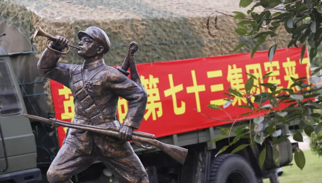 抗洪抢险,筑龙,官兵,部队,硬骨头,九合,党的纲领,陆军,水位,防汛救灾