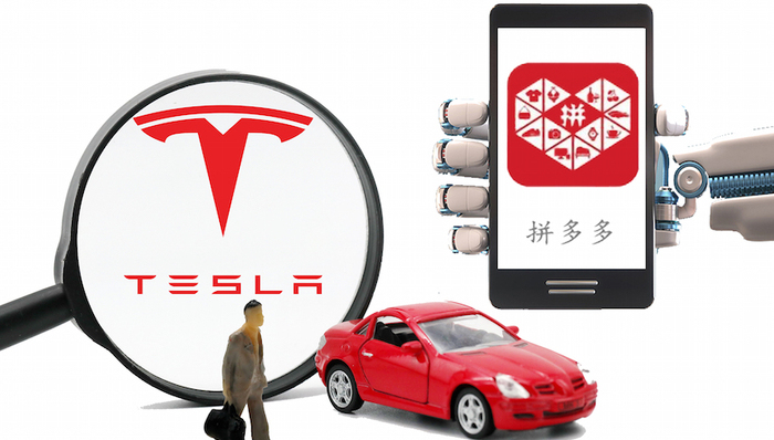 游云庭：如果拼多多团购车主起诉特斯拉，官司能打赢吗？