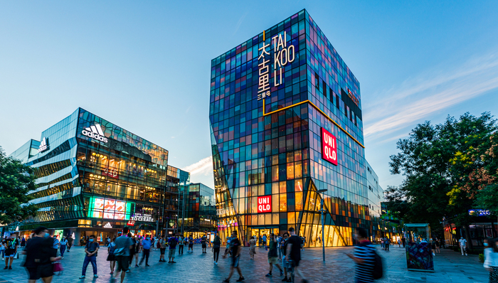 疫情后的三里屯太古里变了样：苹果星巴克升级，新品牌逆势开店