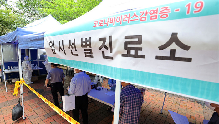 教会,韩国总统,新天地.首尔,确诊病例.光化门,光复节