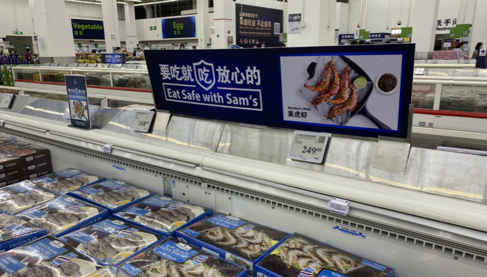 深圳超市暂停堂食并严查进口冷冻商品，超市员工：“我都有点怕”