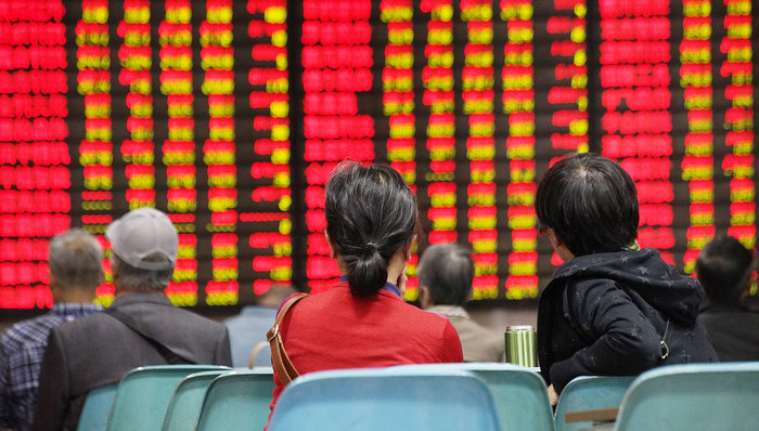 上市公司,ST毅达