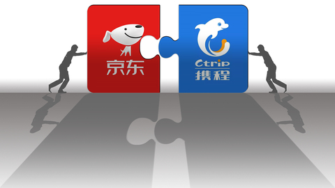 疫情后积极自救，携程与京东结盟会实现双赢吗？