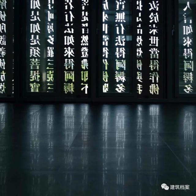 建筑档案对话姚仁喜丨最纯真的状态总在反射内里的净质