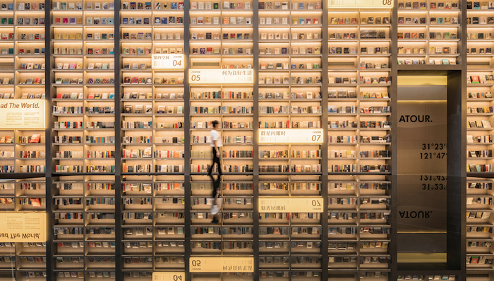 上海爱琴海亚朵S酒店✖️单向空间，睡在书店里是种什么感觉？