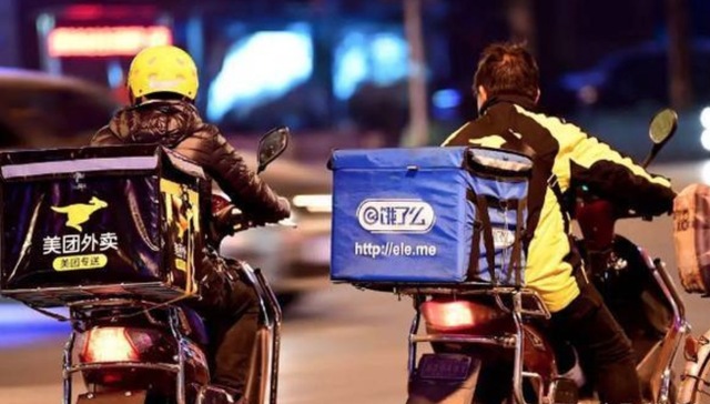 王兴,美团,饿了么