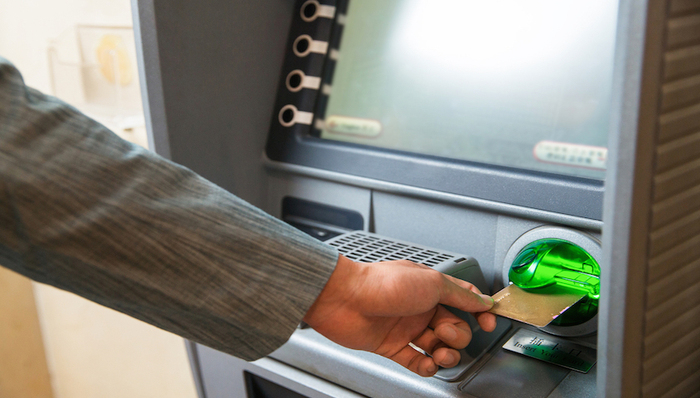 你有多久没取过现金？ATM机厂商普遍巨亏，卖设备不如炒股