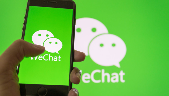 微信,特朗普,Twitter,起诉,交易,禁令,失联,组团,华盛顿邮报,Slack