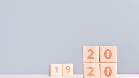 百家券商上半年业绩大比拼！中信证券一骑绝尘，国泰君安经纪称雄，中信建投投行最牛