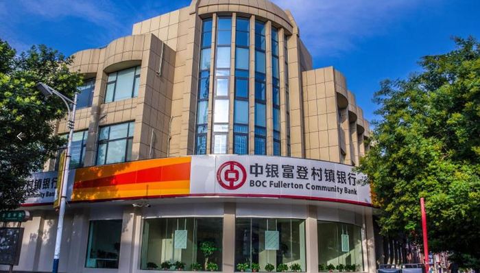 中银富登投管行正式开业，这家国内最大村镇银行集团三年后规模将达150家