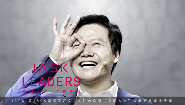 雷军,小米,创业