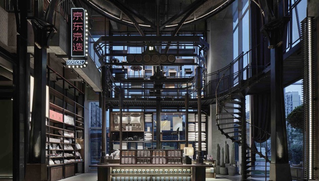 京东京造、万达推IP酒店，客房里边住边买