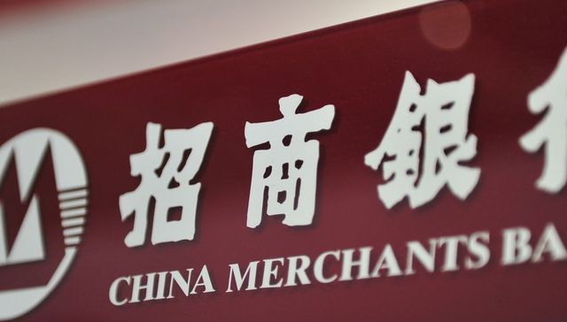 招商银行掌门人李建红辞任，上月已荣退招商局董事长