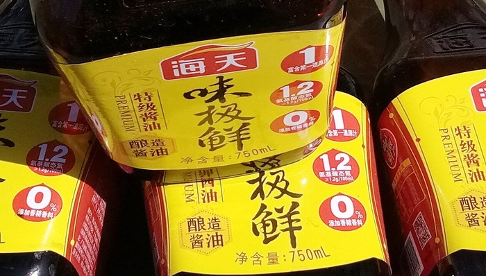 财说| 卖酱油超过卖石油：5000亿市值的海天味业高估了吗？