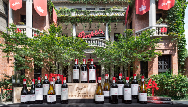 Penfolds奔富推出2020年“珍藏系列”新年份葡萄酒