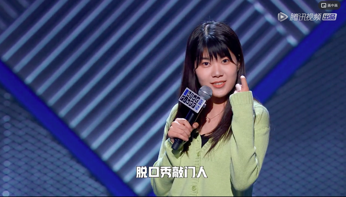 【专访】杨笠：唯一能让我精神健康的办法就是工作