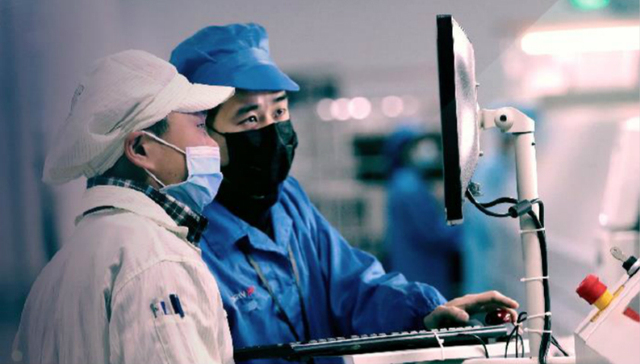 海康威视,业绩,股价,AI