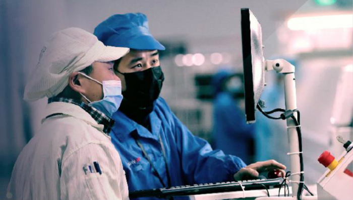 海康威视,业绩,股价,AI