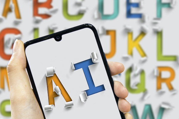 新消费时代，我们要如何用AI助力消费品行业升级？