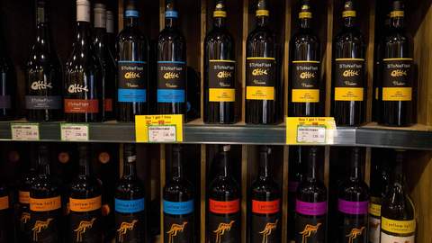 被中国反倾销调查，澳大利亚葡萄酒要“凉了”？