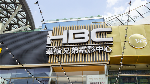 【深度】华谊兄弟“霸王条款”惹怒中小影院