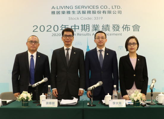 大规模收并购，雅生活在管面积达3.5亿平方米