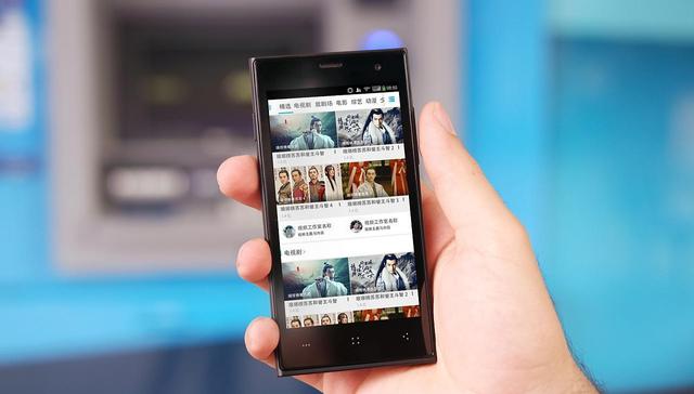 共享账号,视频,优酷