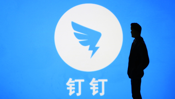 在线教育,K12教育,教育产业