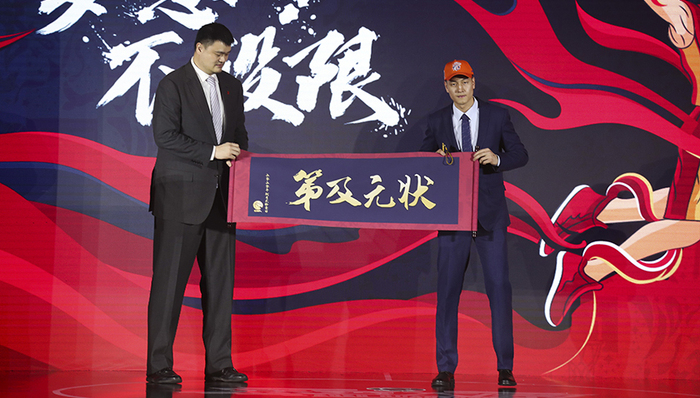 上海男篮状元签选择NCAA球员区俊炫，祝铭震榜眼、张宁第八