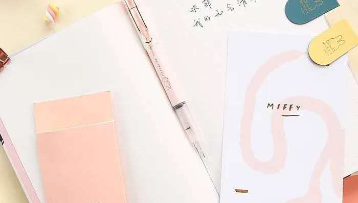 又是开学季，数数那些带给我们美好生活的文具 | 国产经典篇