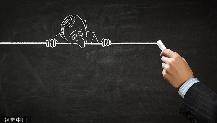 平均赚50%！这类基民凭什么？| 宜秒懂财