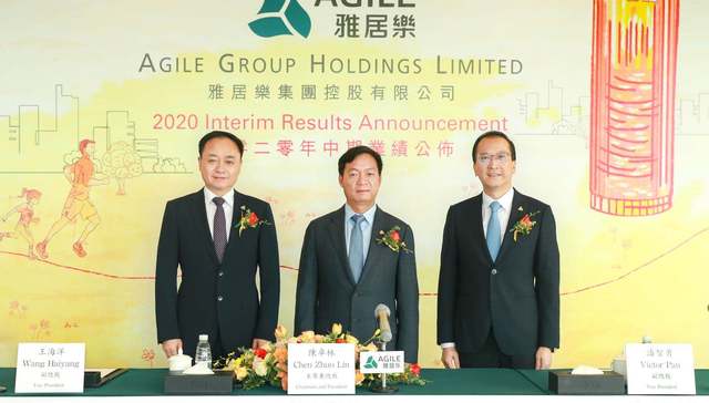 非房业务收入持续跨越发展，雅居乐多元化战略迈入新阶段