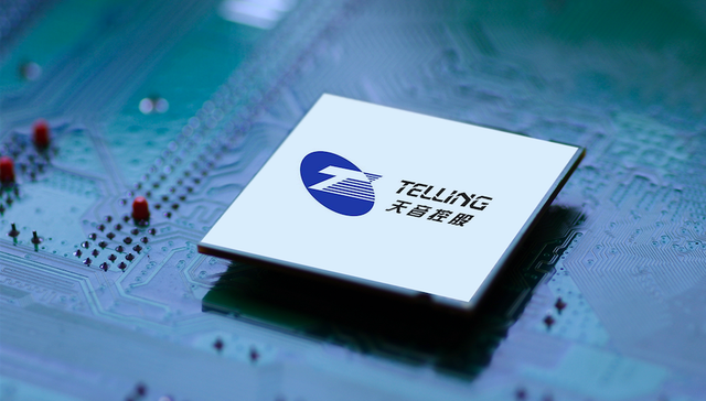 半年报,天音控股,苹果,三星,华为,供应商,字节跳动,王府井,凯撒文化,海南免税,海南免税业务,三亚