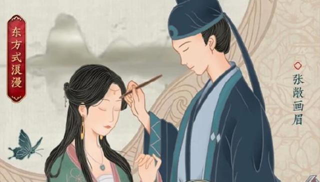 七夕,市场营销,节日营销