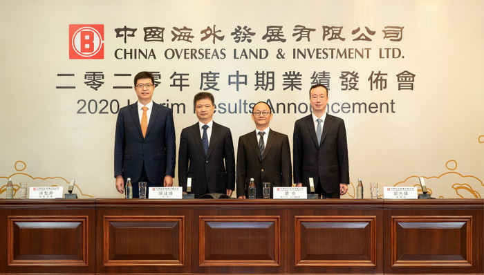 大项目战略接连落地，中海地产上半年净利润205亿