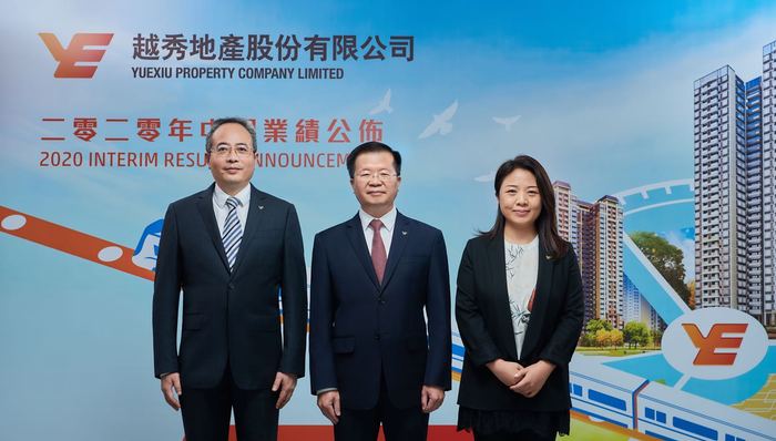 重仓大湾区，越秀地产下半年将集中拿地