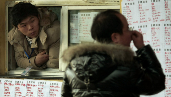 经济增长,民生,