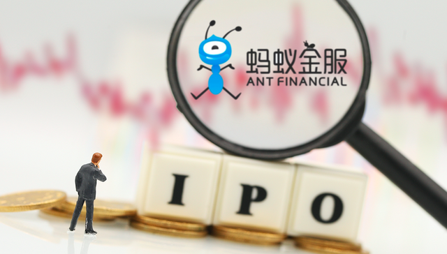 蚂蚁集团员工持股平台合计持有50.52%，未来4年拟再发9亿股激励员工