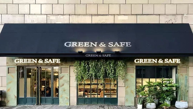 近 50 家新品牌陆续开业，上海正大广场迎来全面升级改造