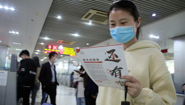 马亮：清北硕博进街道办，是人才的浪费还是善用？